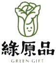 綠原品 GREEN GIFT